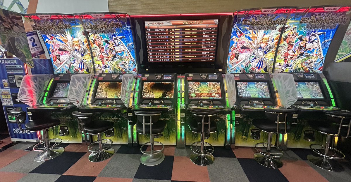 s______chan's tweet photo. バトルキンタイお疲れ様でした
お邪魔プレイヤーいたので即投了
画面焼け残り2台と思ったらエースの台の
ボタン壊れたのでみんな速攻帰宅
めちゃやりたかった
キンタイ調整してもらえて感謝です
いろいろギリで危なかった
次はAリーグあまりモンカないけどよろしくお願いします https://t.co/9WtGIx7u9t