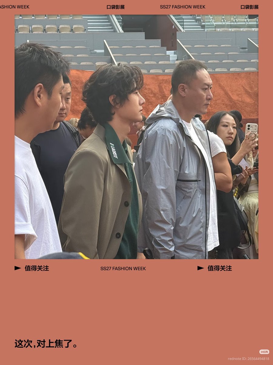 envyofyibo's tweet photo. AnOther Man Magazine

"Stalking Wang Yibo thru our lens, not expect that Yibo gonna locked eyes on us😆"

WANG YIBO LACOSTE PFW SS27
#WangYiboxLacosteSS27 #LACOSTE #WangYiboxLacoste #LACOSTESS27
#WangYibo https://t.co/olmvb6XUgR