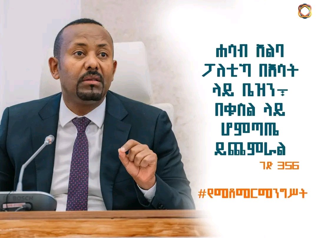 nuredinmitiku31's tweet photo. https://t.co/A1yHlSJjfw