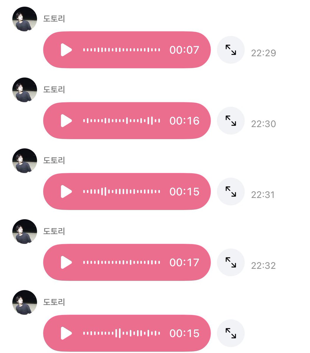 kimfox0624's tweet photo. 보이스라이브를 디엠으로 하는사람 처음봄 https://t.co/siDKJEWlzG