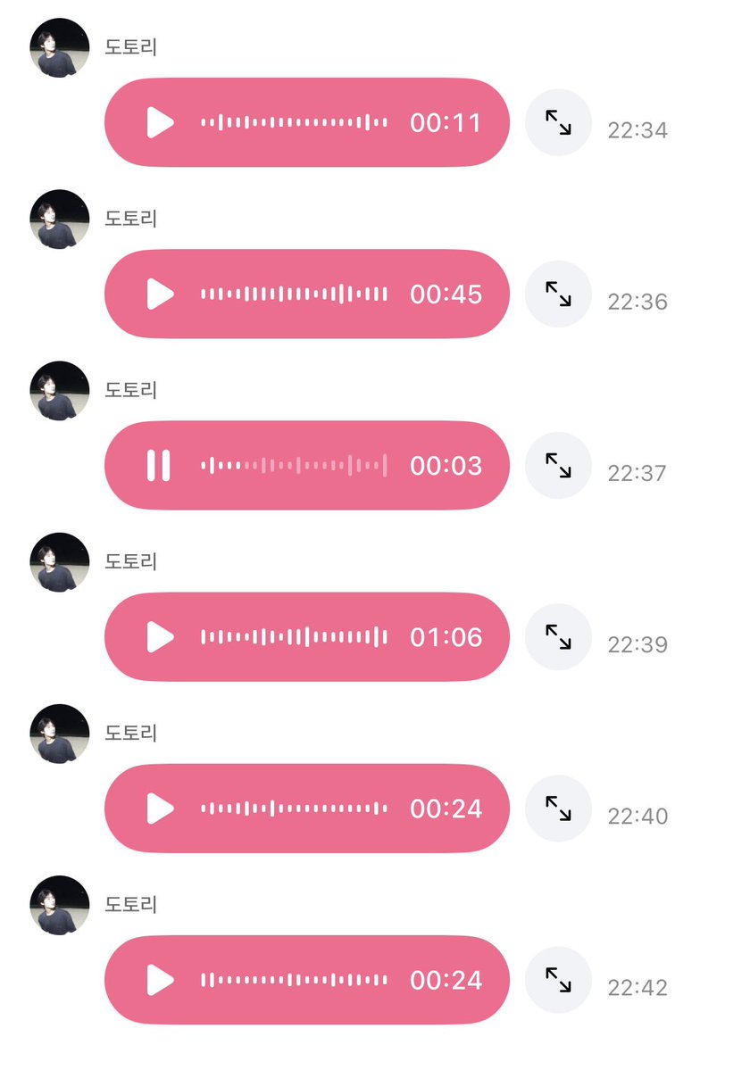 kimfox0624's tweet photo. 보이스라이브를 디엠으로 하는사람 처음봄 https://t.co/siDKJEWlzG