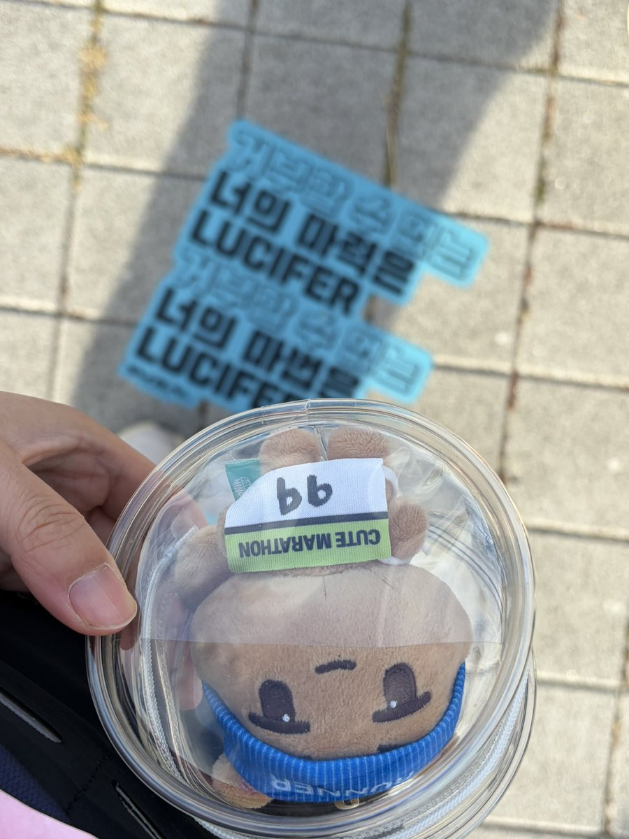 chan_lan's tweet photo. 민호야 내가 너 아니면 어떻게 이런 경험을 하겠어…힘들었지만 정말 귀신처럼 샤이니 노래 들릴때, 네가 하이파이브 해준 순간에 갑자기 초인적인 힘이 나서 또 달릴 수 있었어 친구가족모두 내가 달렸다는거에 놀라 널 좋아하는 순기능이래 당연하지 민호는 내가 사는 힘이잖아!!ㅋㅋㅋ https://t.co/F1ezgZtIeZ