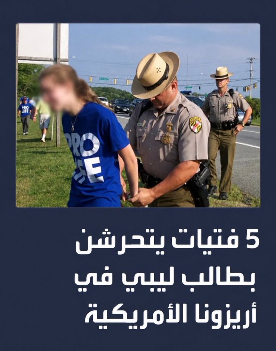 Joooopu's tweet photo. @Oifkv اجعل كذا الوضع الي تبونه يصير العكس https://t.co/D6TVDOyvUI
