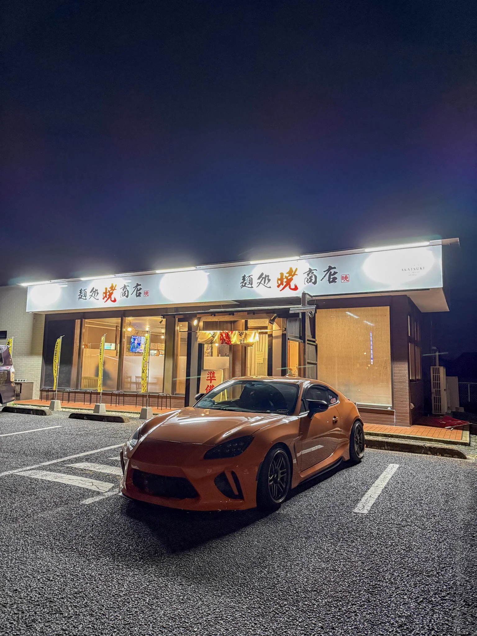 SPEC！るん🍊 (@runchan__8986) / X