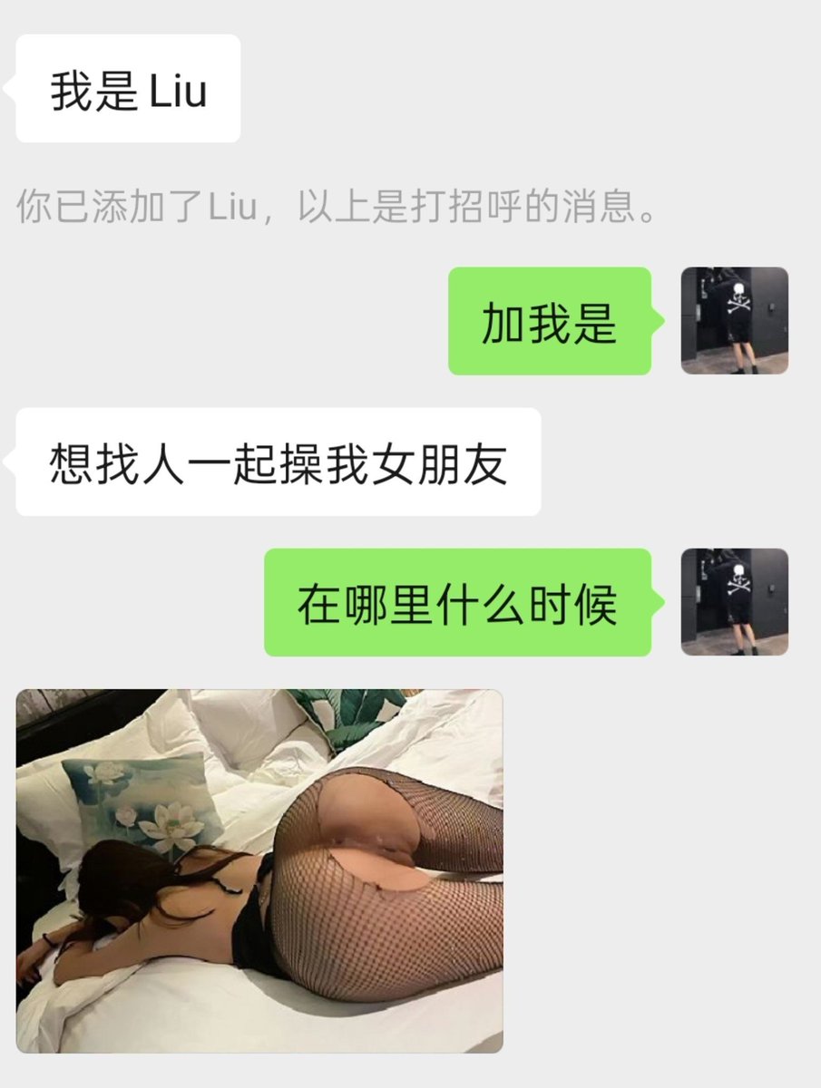 muladi463's tweet photo. 山东极品翘臀情侣 https://t.co/frHusO8ynt