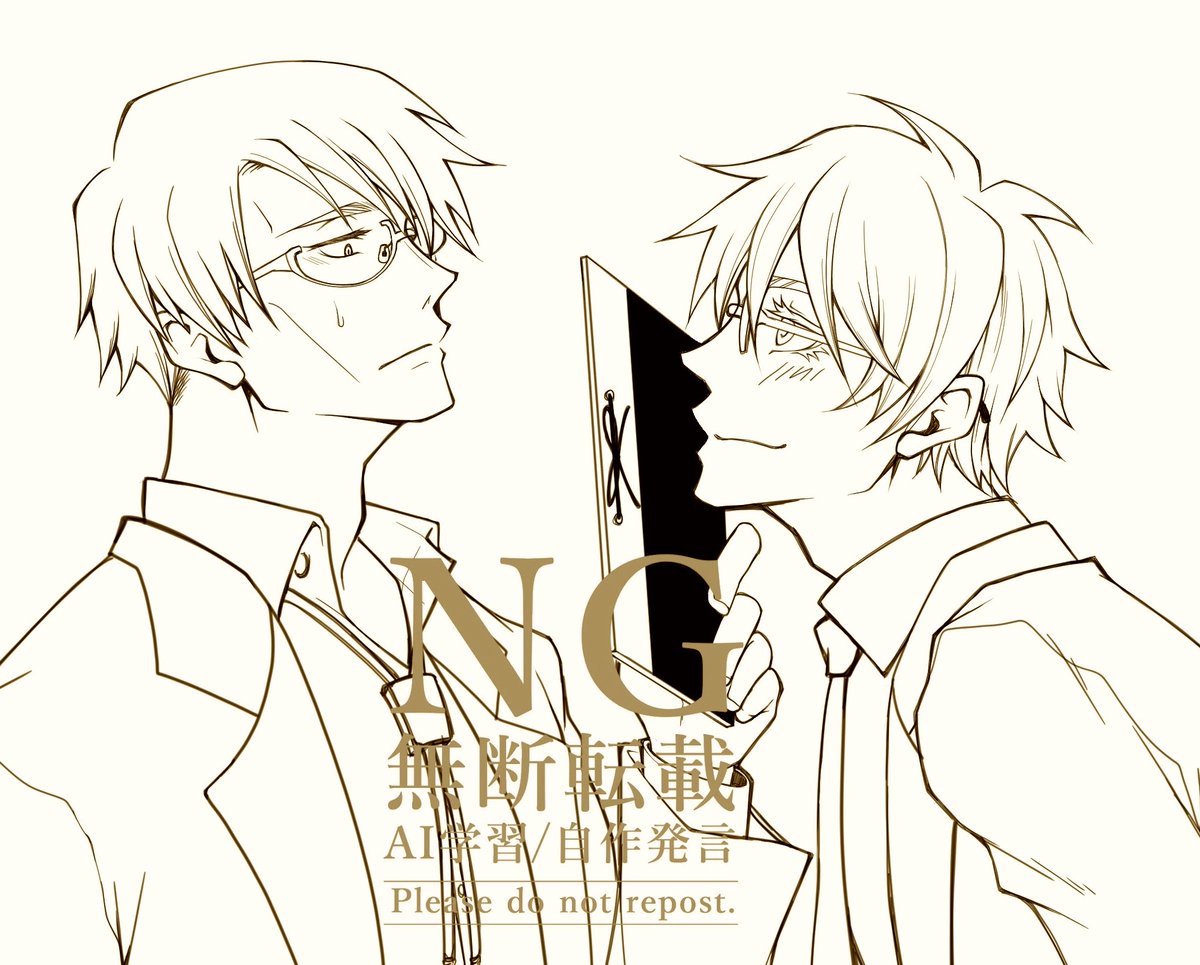 silentrain69's tweet photo. 描いてない訳じゃないんだケド、本文真っ白でですね😂準備号レベル🫠 https://t.co/qya2eSnv1G