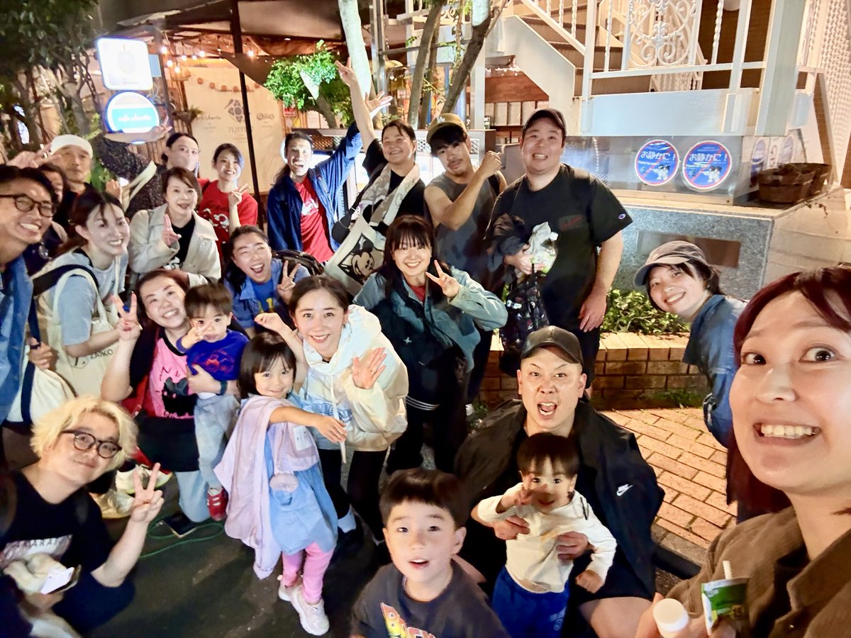 takarabune_info's tweet photo. 『 MINMI LIVE at 日本武道館
〜 it’s not too late 〜 』に向けての寶船全体練習が終わりました✨

10月8日（木）に向けて、全員気合いが入りまくってます🔥❤️‍🔥

ぜひエネルギーを生で感じてください⚡️

当日はよろしくお願いします！！！！！ https://t.co/qEJv2g1CYy