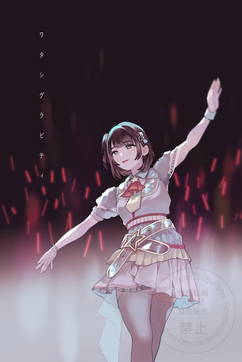 nnuuumumum's tweet photo. ワタシグラビティ https://t.co/0NaGPOTGFG