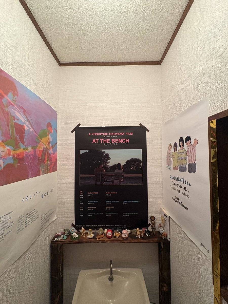 Green_Eden's tweet photo. 俺ん家のトイレ見て https://t.co/fK9y1KHBN2