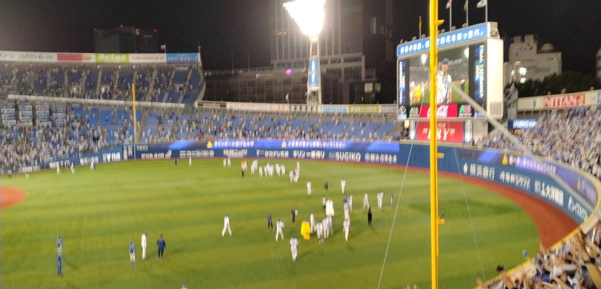 nakae7639's tweet photo. ベイスターズサヨナラ勝ち
ジェリーナイスバッティング😀
公式戦最後勝ちましたよ
次は東京ドームで巨人相手にファストステージ頑張って突破して欲しいです https://t.co/miPuX9RTK9