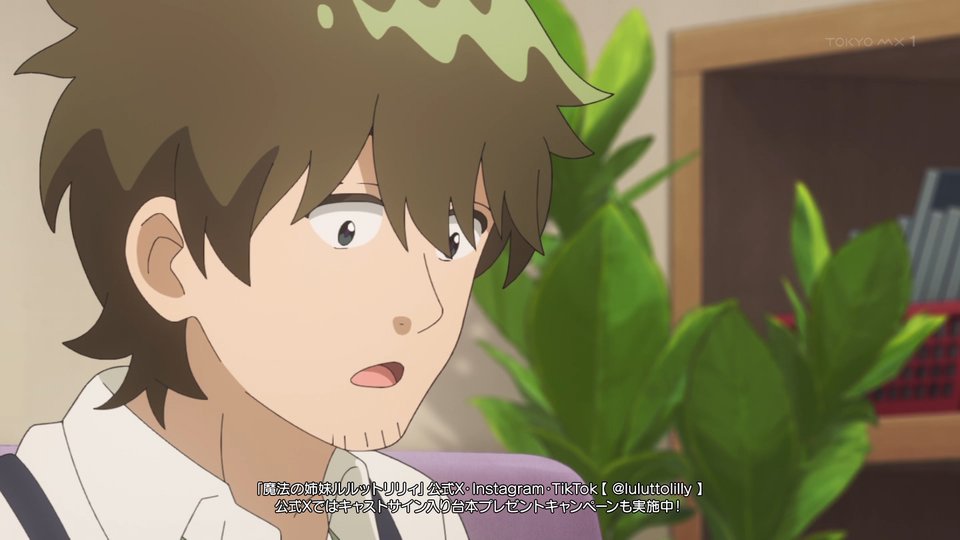 Magical Sisters LuluttoLilly Part 2 Episode 13 post image 1