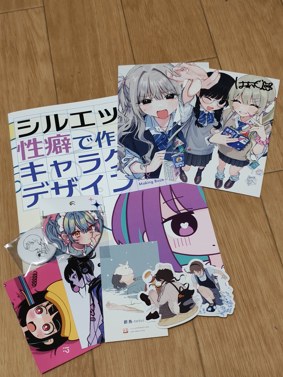 Melt_rr's tweet photo. アニケット！ https://t.co/WbWzja9nIY