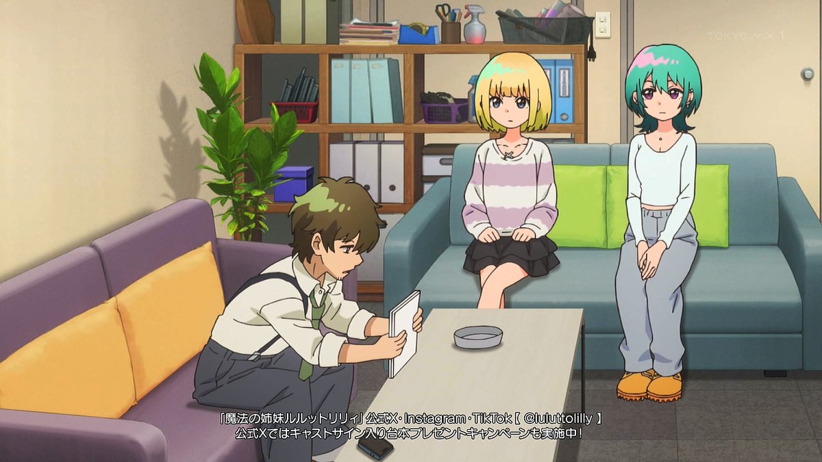 Magical Sisters LuluttoLilly Part 2 Episode 13 post image 1