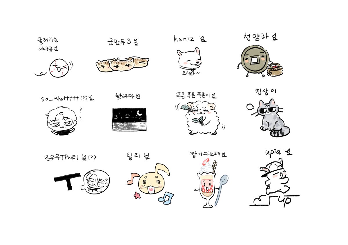 siyen_y's tweet photo. #그조해
20261004 유튜브 라이브 방송~

-순서대로 할로윈ver. 사제 콜진이들(+뱀파이어)
-승마복 서진우~스케치(추후 완성본 다시 올려드리겠습니다!)
-독자님들 그려드리기! https://t.co/raq3kkdr1s