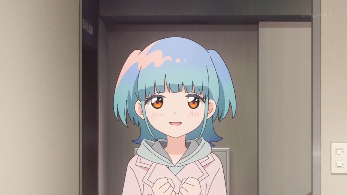 Magical Sisters LuluttoLilly Part 2 Episode 13 post image 1