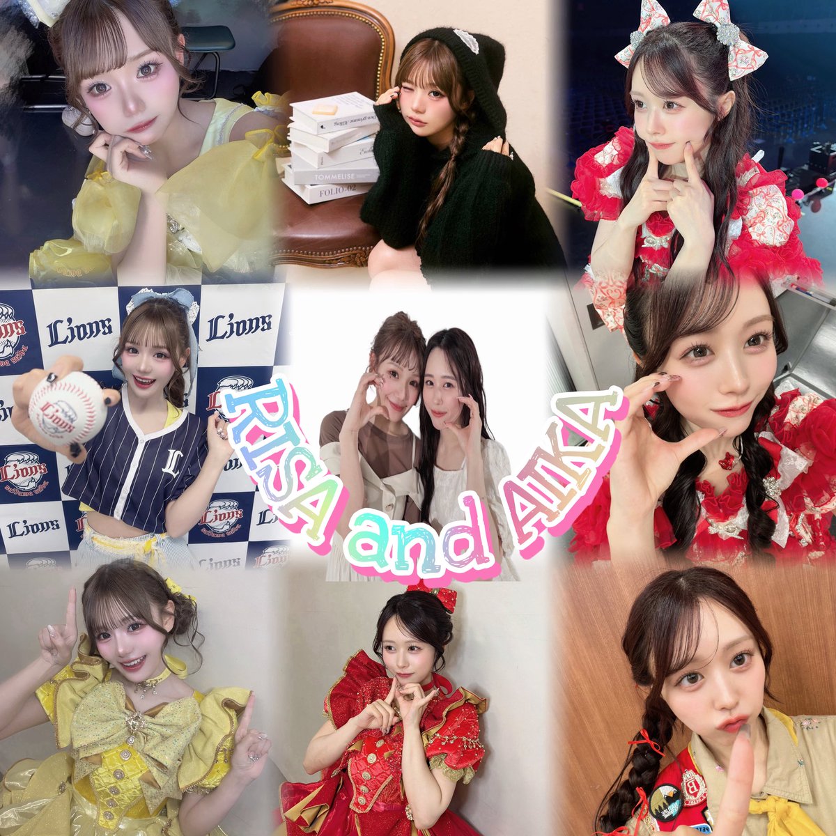 TAKI_cs2026's tweet photo. Tag🏷️💫

07/関東/man

CS💛❤️(この前のLIVEでほぼ箱推し)
CT💙(ほぼ箱推し)
FZ、SS、MSは少しずつ追ってます！

きゅーてすと兼プロ野球ファン(特に🐉)

同担•他担関係なく大歓迎！！

一緒に語り合える仲間を年中募集中！

♡orRPでお迎えします！
#CUTIESTREET #きゅーすと https://t.co/yINgbENIGs