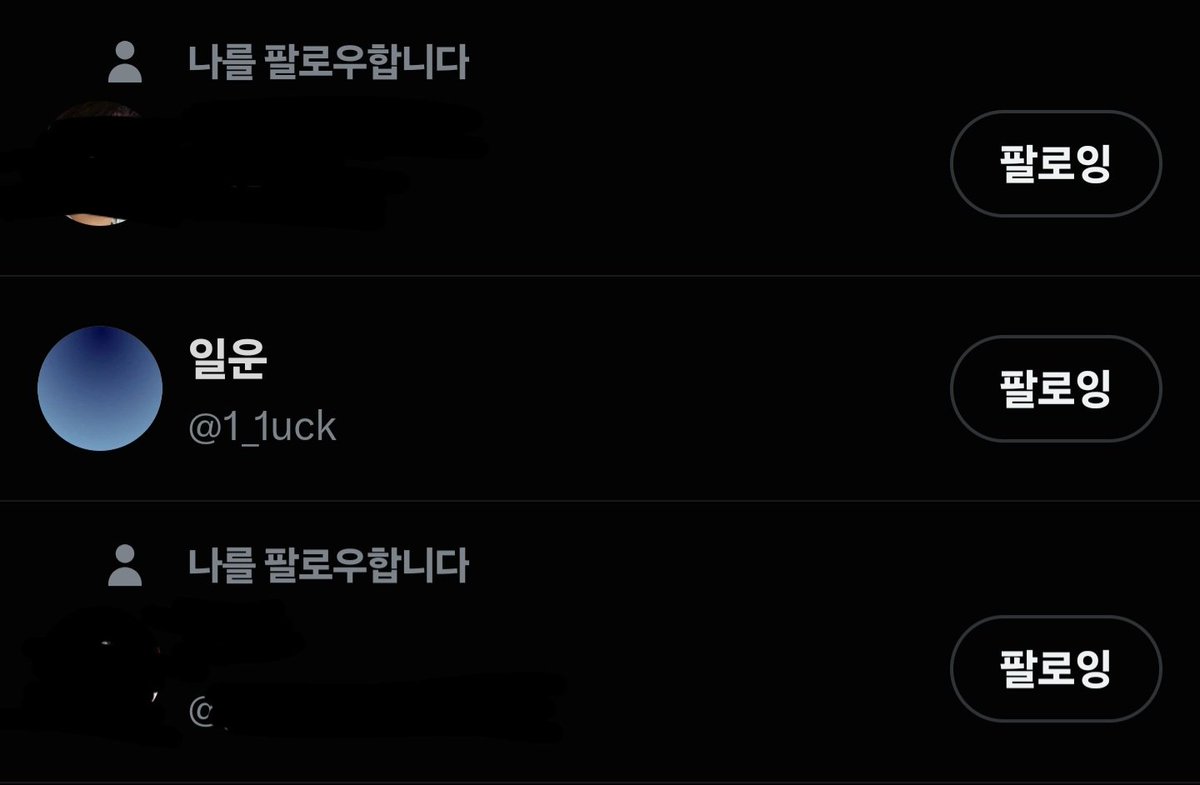 47T4CK's tweet photo. 사진태그 설마했는데 언팔을 햇을줄은 몰랏죠 저 너무 가슴이 아프고 슬프고 우울하고 눈물나고 이래도 나쁜제자가 아니라고 https://t.co/G1JLLs8gsV