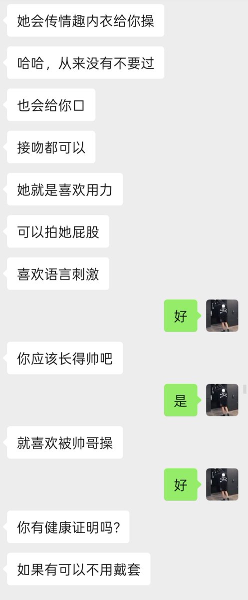 muladi463's tweet photo. 男生在外地
指定我来 https://t.co/O1xnPkLfJi