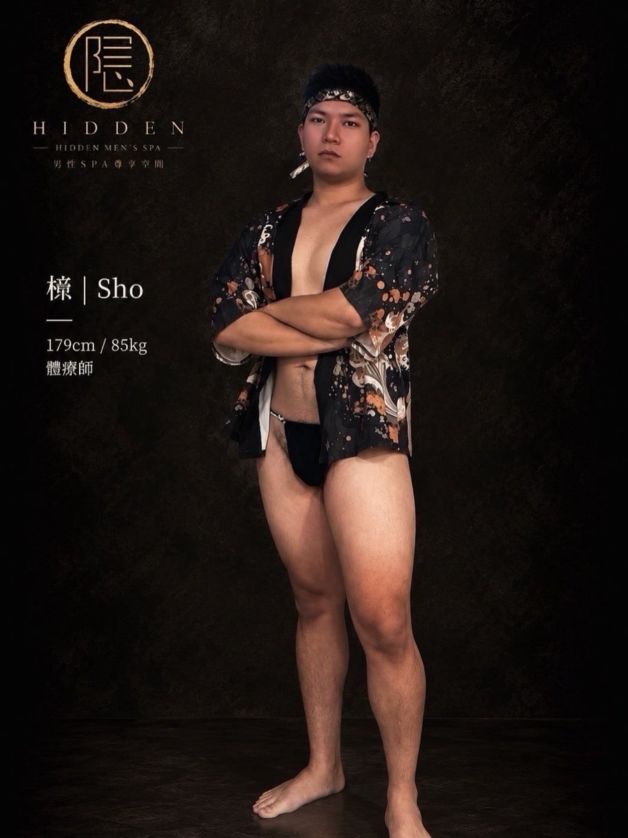 kakure2026's tweet photo. 修｜Shu
171cm / 68kg
體療師

有些放鬆，
來自不急不躁的節奏，
也來自一份剛剛好的溫柔與專注。

修擅長以細膩穩定的手法，
搭配深層放鬆、精油SPA與身體調理，
慢慢釋放累積的緊繃與疲憊，
讓整個人重新回到輕鬆自在的狀態。

深層放鬆・精油SPA
伸展調理・舒壓按摩

溫柔細膩・自然親切
穩定節奏・專注陪伴

把今天的疲憊慢慢放下，
留一段真正屬於自己的放鬆時間。

預約專屬於你的放鬆時光。

隠 男性SPA尊享空間｜GAY SPA
Hidden Men’s Spa

預約 LINE｜@161ybdpa
https://t.co/2IpOd6uIvX

#gay #gayspa #台北 #忠孝復興 #按摩