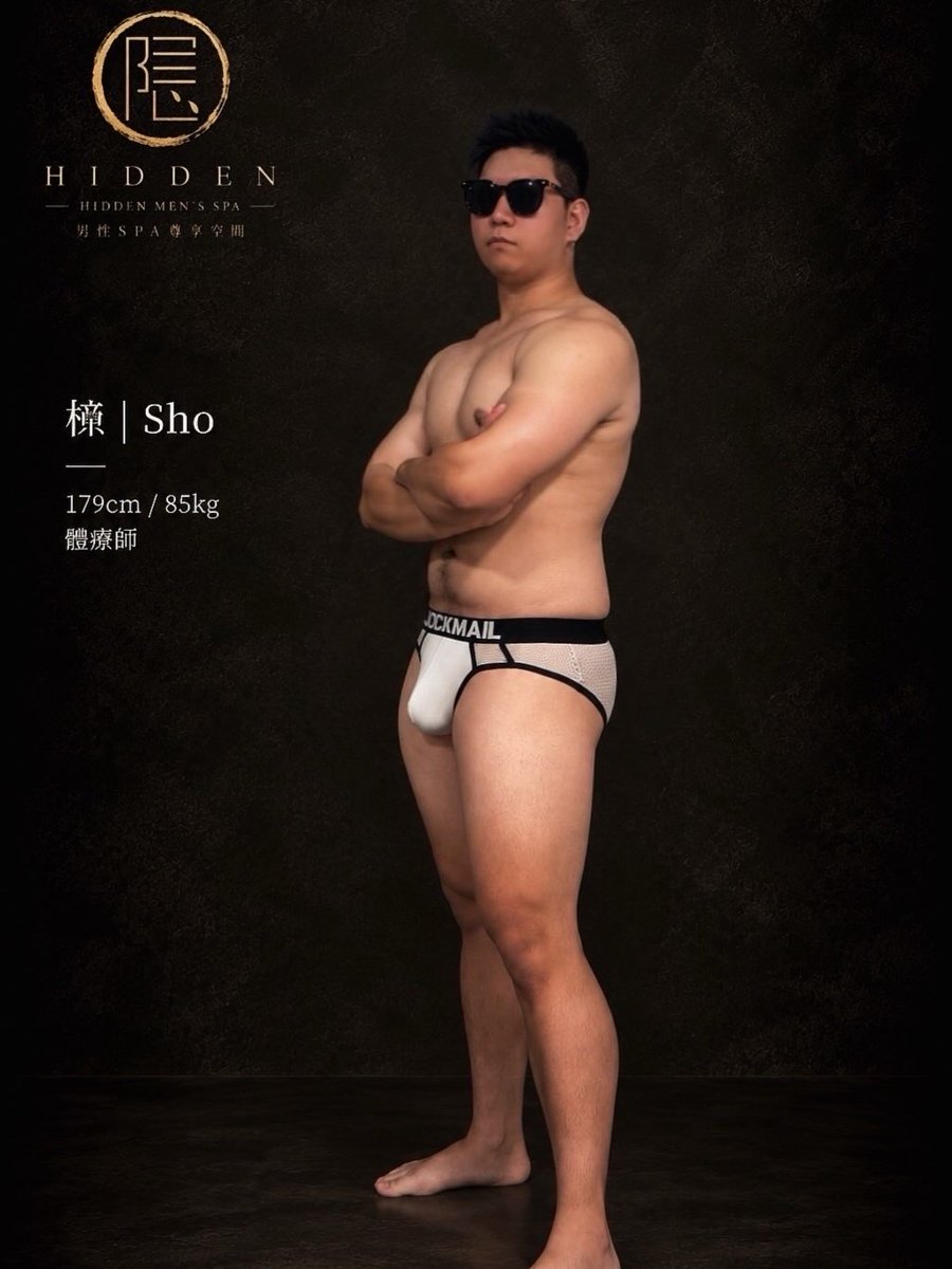 kakure2026's tweet photo. 修｜Shu
171cm / 68kg
體療師

有些放鬆，
來自不急不躁的節奏，
也來自一份剛剛好的溫柔與專注。

修擅長以細膩穩定的手法，
搭配深層放鬆、精油SPA與身體調理，
慢慢釋放累積的緊繃與疲憊，
讓整個人重新回到輕鬆自在的狀態。

深層放鬆・精油SPA
伸展調理・舒壓按摩

溫柔細膩・自然親切
穩定節奏・專注陪伴

把今天的疲憊慢慢放下，
留一段真正屬於自己的放鬆時間。

預約專屬於你的放鬆時光。

隠 男性SPA尊享空間｜GAY SPA
Hidden Men’s Spa

預約 LINE｜@161ybdpa
https://t.co/2IpOd6uIvX

#gay #gayspa #台北 #忠孝復興 #按摩