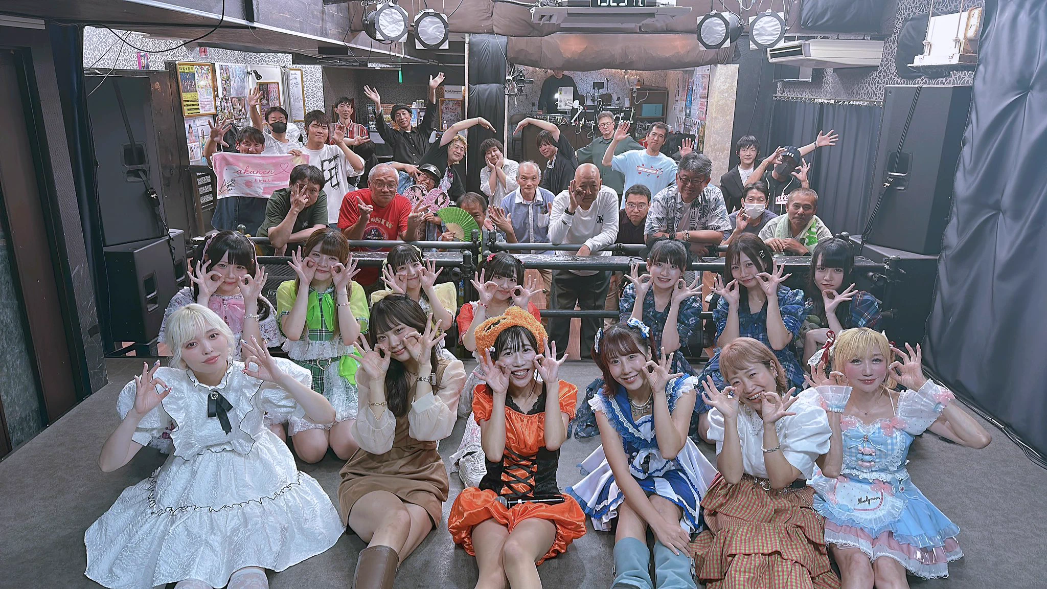 しゅがあみ| sugarami 11.21静岡UHU昼夜ワンマン в X: „#ずんフェス