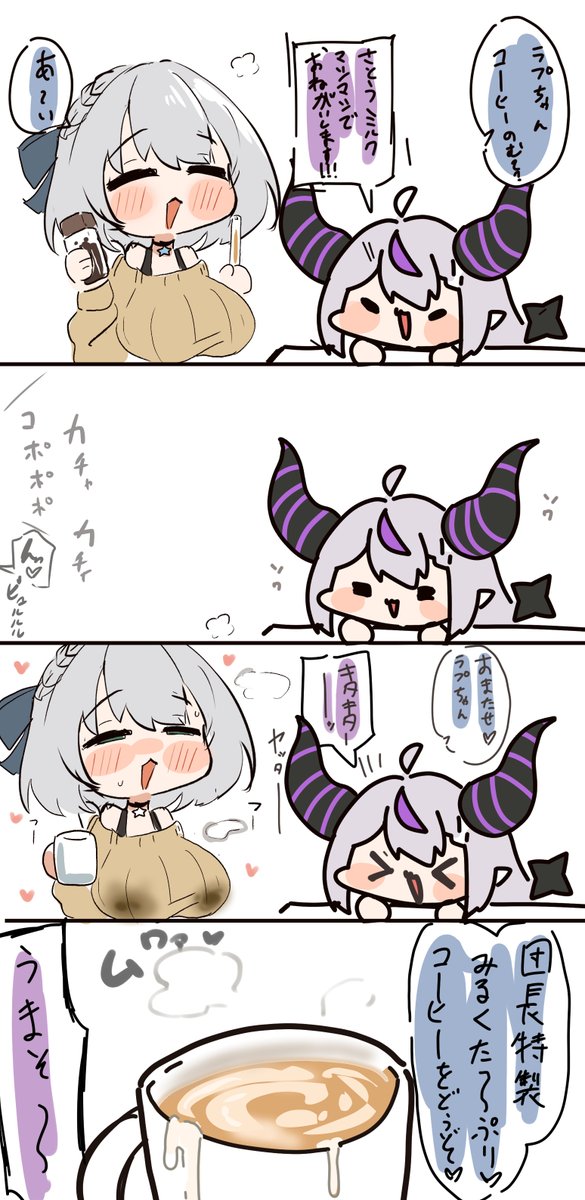 orzofz's tweet photo. https://t.co/0u3e4MZe7R