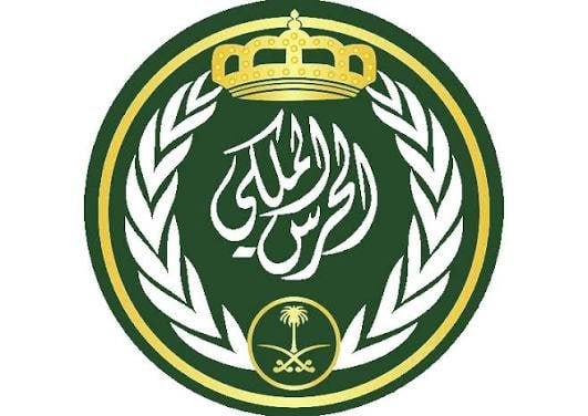 wdeftksa's tweet photo. 🟥 🔥 عاجل ورسمياً | رئاسة الحرس الملكي:

أعلنت #رئاسة_الحرس_الملكي عن فتح باب القبول والتسجيل للرتب (جندي، وجندي أول) رجال، لخريجي العام الدراسي (1447/ 1448هـ) 

🗓 ابتداءً من يوم الأحد القادم 1448/04/30هـ. 

(https://t.co/SkqmisJ1Lk) https://t.co/zh9BLCbCU9