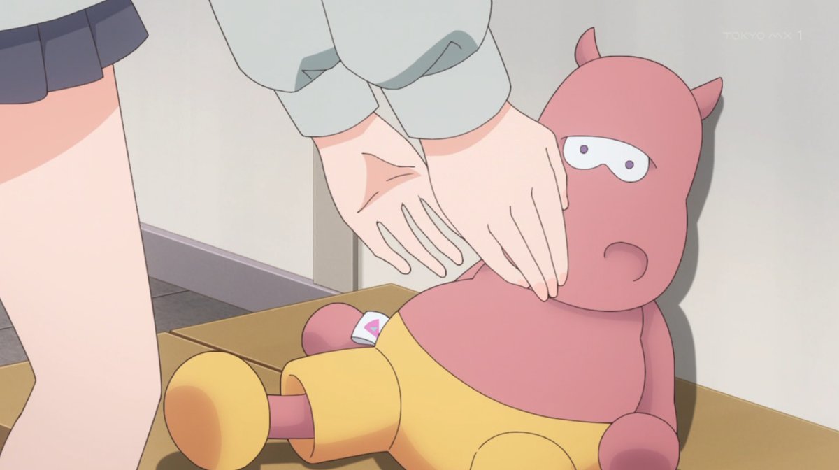 Magical Sisters LuluttoLilly Part 2 Episode 13 post image 1