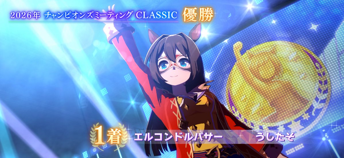 usitaso's tweet photo. B決勝勝ったー https://t.co/ac4EI6v50t