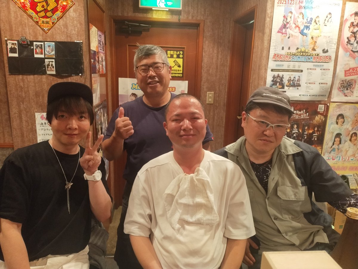 schalke10004's tweet photo. 毎年ありがとう！ https://t.co/KDGjEQrg6c