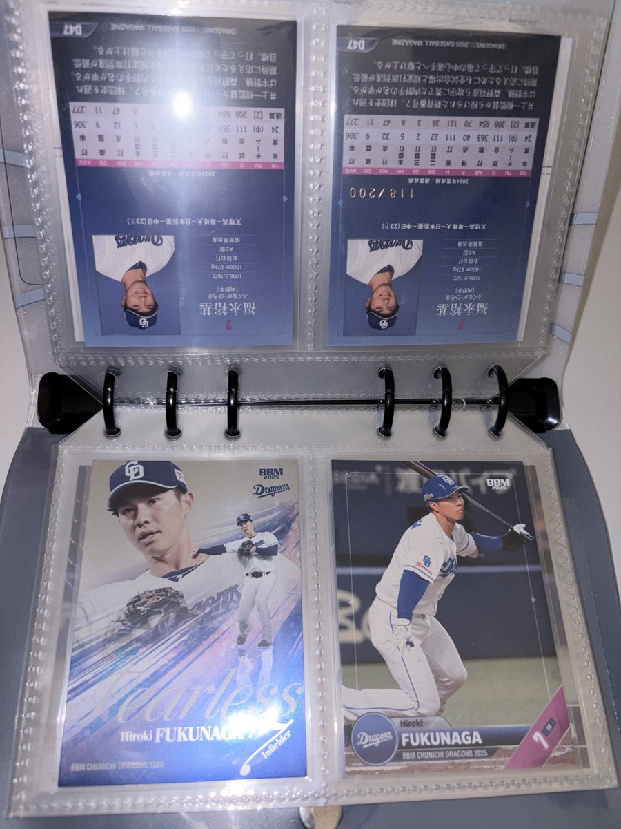 bigteacher_7's tweet photo. ふっきー収納にドンピシャなものを見つけてしまってここ最近で一番の買い物をしてしまったദ്ദിᐢ- ̫-ᐢ₎💕💕💕 https://t.co/3PtPn4GW3y