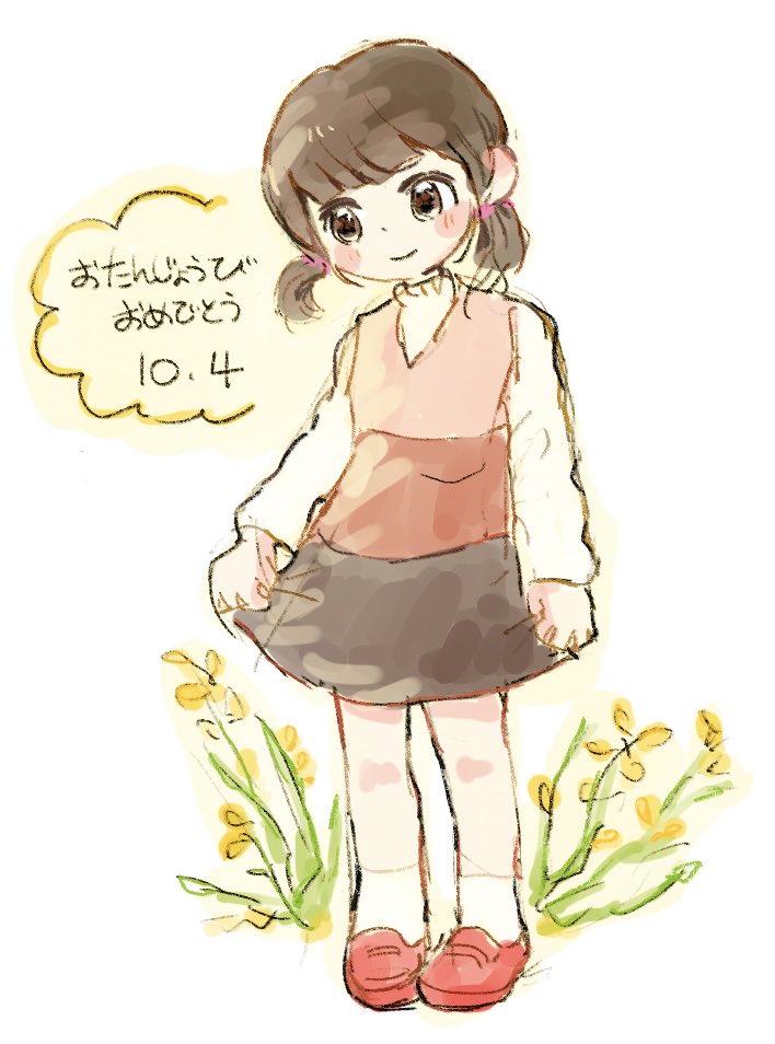 gummygomgom's tweet photo. 菜々子お誕生日おめでとう！
#堂島菜々子生誕祭2026
#堂島菜々子誕生祭2026 https://t.co/cczmhbz4hZ