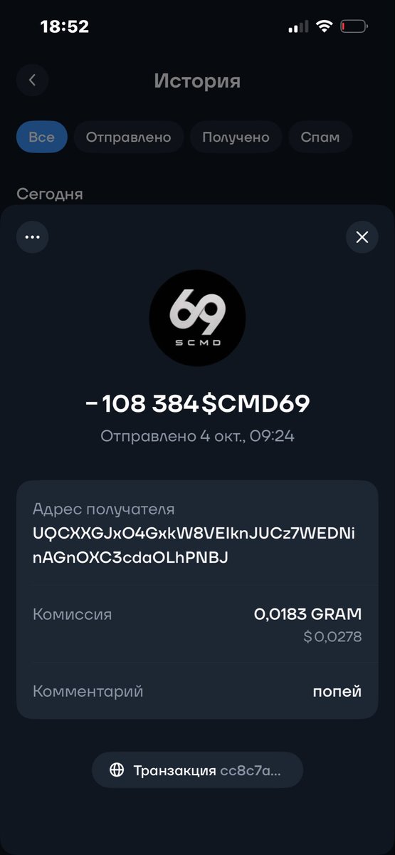 RedJhonini3's tweet photo. @scmd69 UQC1DgLAL1D9FPffxCnhax84ffKHAli7eCKmAAMRH02pAicn https://t.co/rs4P9jr985