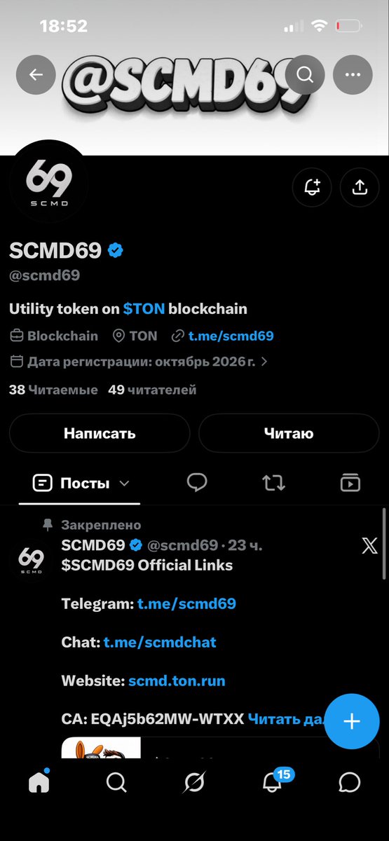 RedJhonini3's tweet photo. @scmd69 UQC1DgLAL1D9FPffxCnhax84ffKHAli7eCKmAAMRH02pAicn https://t.co/rs4P9jr985
