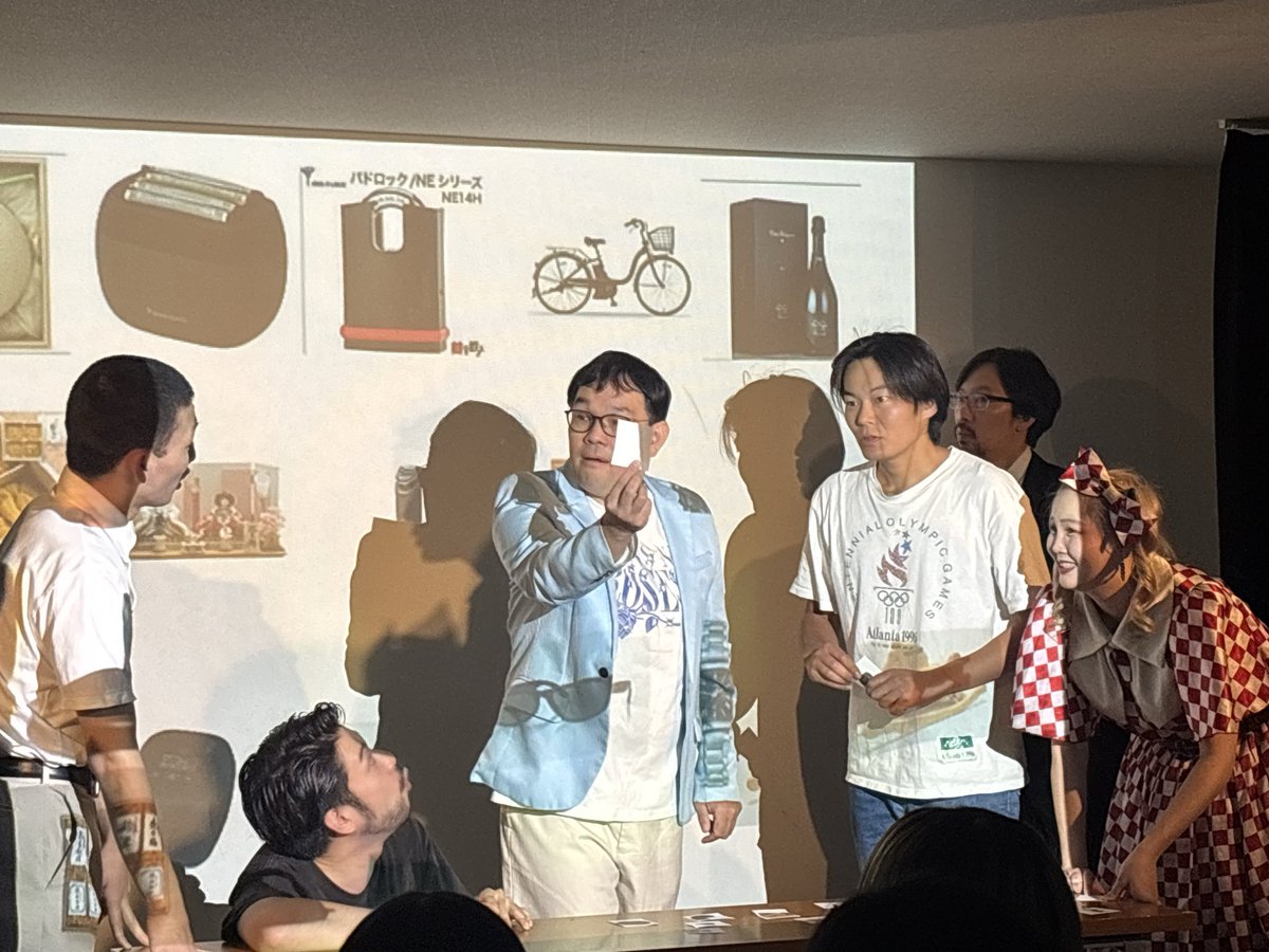 Thankuou393939's tweet photo. ド桜さんと畑・前島ペアの共演再び！
畑さんの真似をするかつやまさんと、
全員に責められる前島さんが最高でした
ありがとう、ポテトカレッジさん✨

畑・前島ペア出囃子:かけめぐる青春
#BINBO https://t.co/zyz85M5Bib