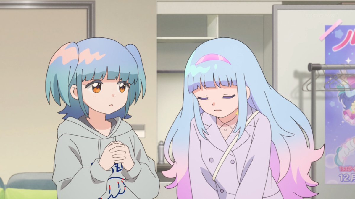 Magical Sisters LuluttoLilly Part 2 Episode 13 post image 1