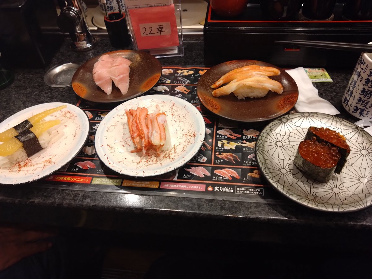 ChisaTarou3's tweet photo. 札幌2人オフ会終了
これ全部ちゃんまーの奢りだった

でも酔っ払った奴の相手クッソ面倒くさかった https://t.co/zEsdX2Ybyw
