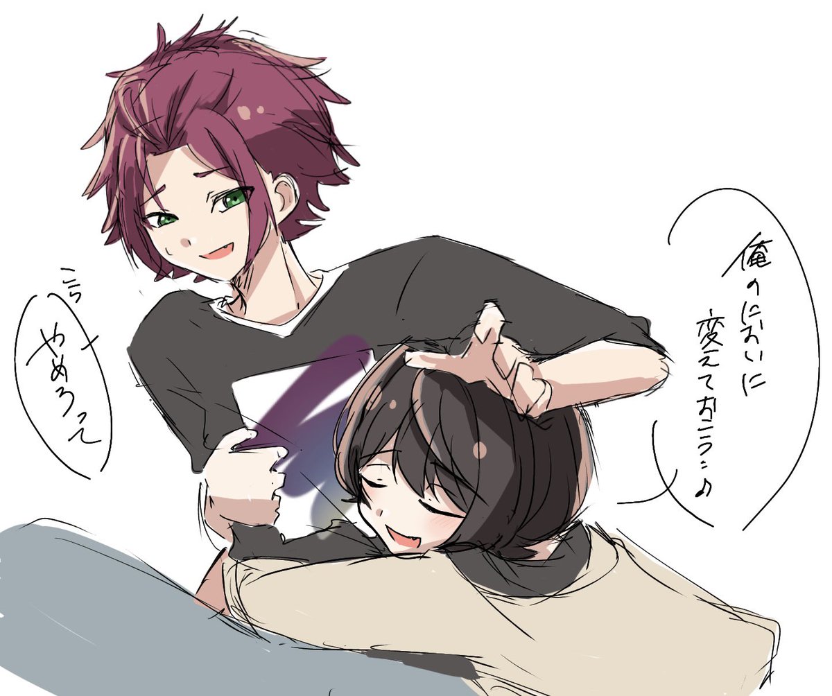 tro_xox's tweet photo. 割と最近のどっかのスト https://t.co/belYl6JQHK