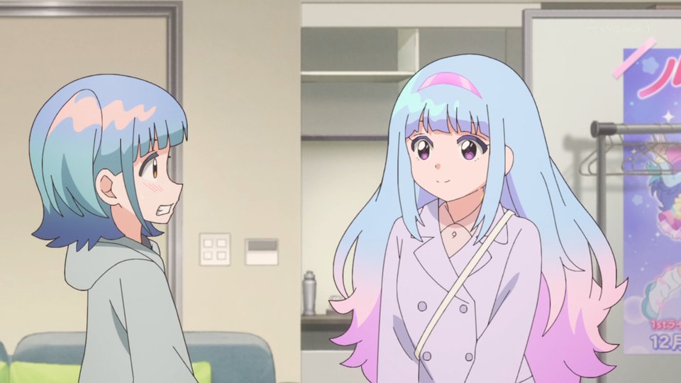 Magical Sisters LuluttoLilly Part 2 Episode 13 post image 1