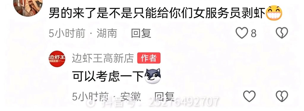 0xchal's tweet photo. 经典的老一辈打法 https://t.co/7vhPbOmx02