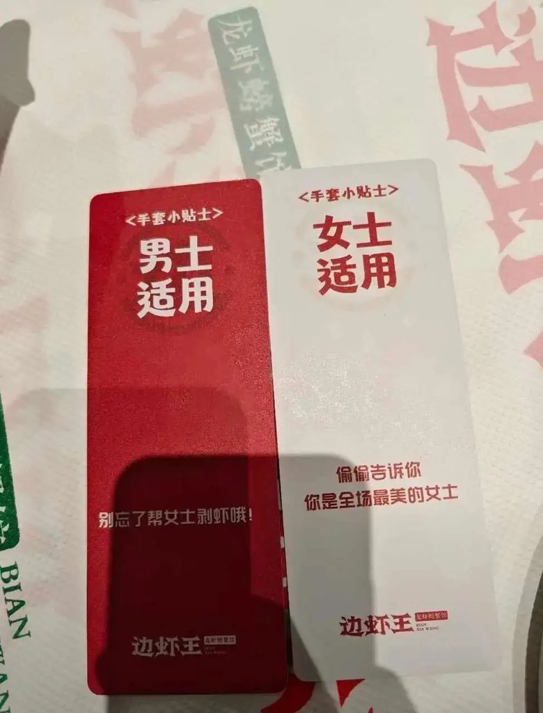 0xchal's tweet photo. 经典的老一辈打法 https://t.co/7vhPbOmx02