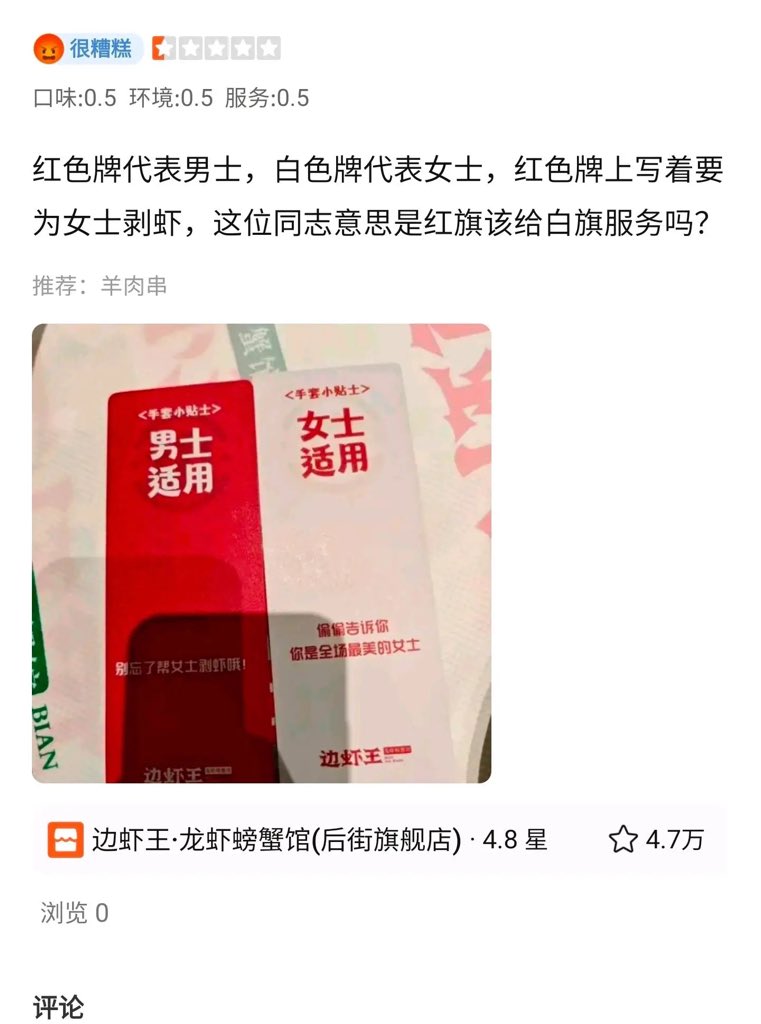 0xchal's tweet photo. 经典的老一辈打法 https://t.co/7vhPbOmx02