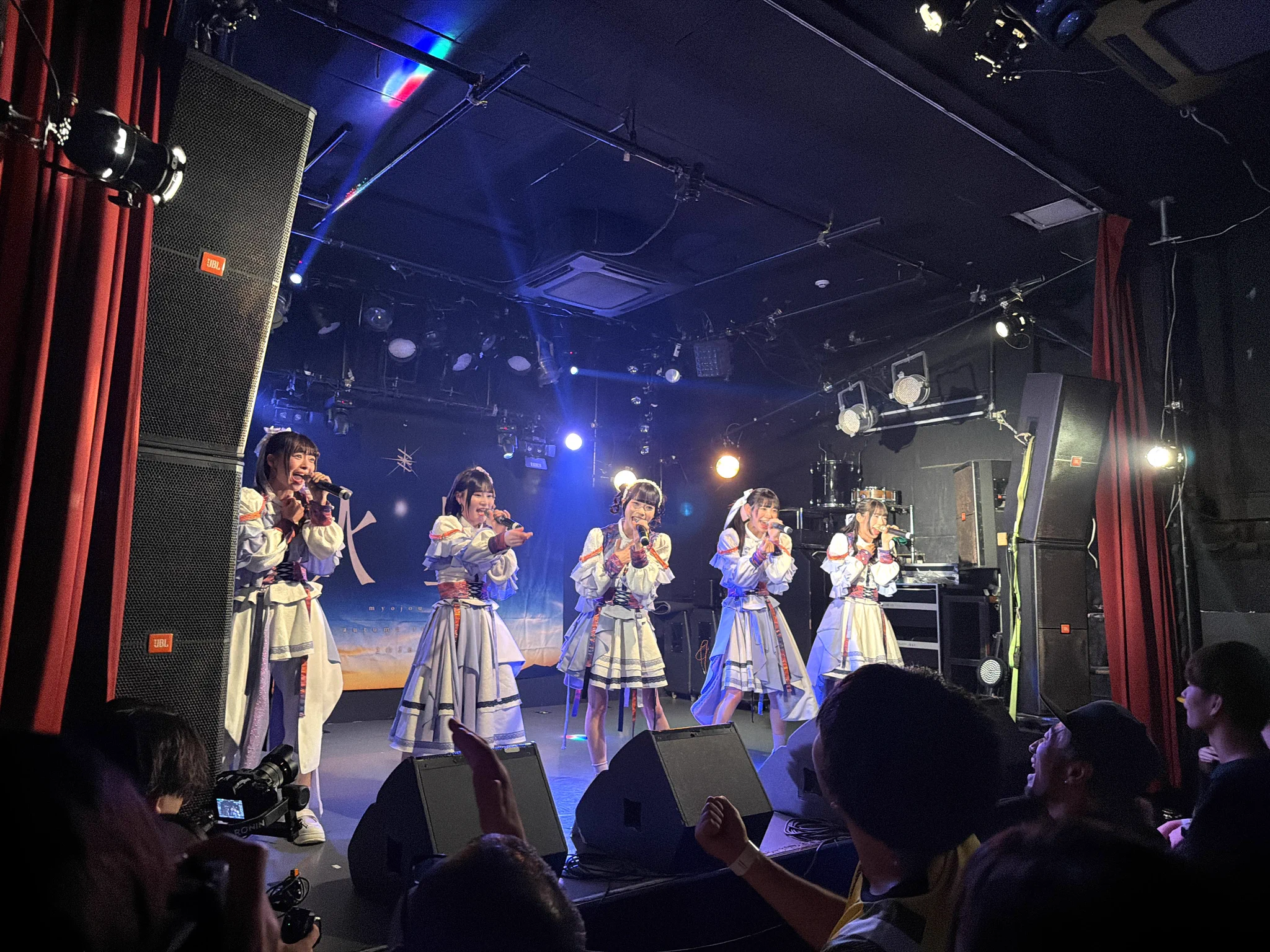 みんみん on X / X