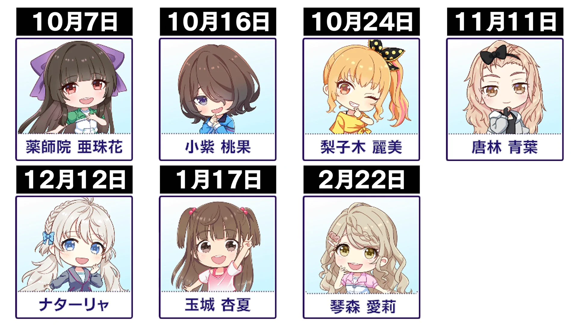 ゆきのさん (@yukino_san_14) / X