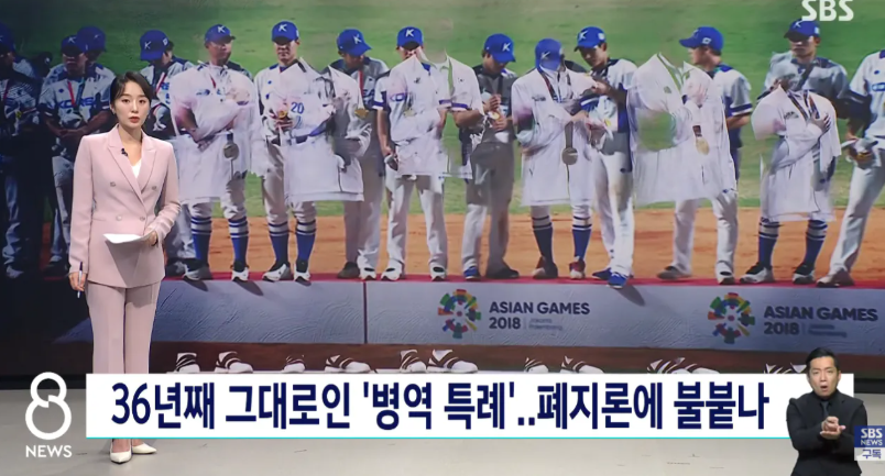 nyse_min's tweet photo. 한건 했다. 장하다!

36년만에 군면제 폐지 가능성이 계속 높아지고 있다.
BTS도 가는 마당에
지들이 뭐 대단하게 무슨 국위 선양이라는건지????
쌍팔년도 감성 이제 안 먹힌다. https://t.co/Xx2cKHrjKV