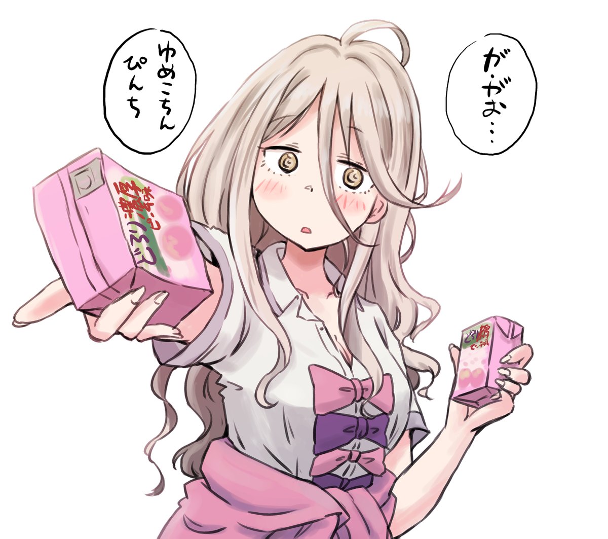maruyo_'s tweet photo. もう負けケット2の新刊表紙が出来ている人がいるのでぴんち
#マケイン https://t.co/7PGNjeg3R9