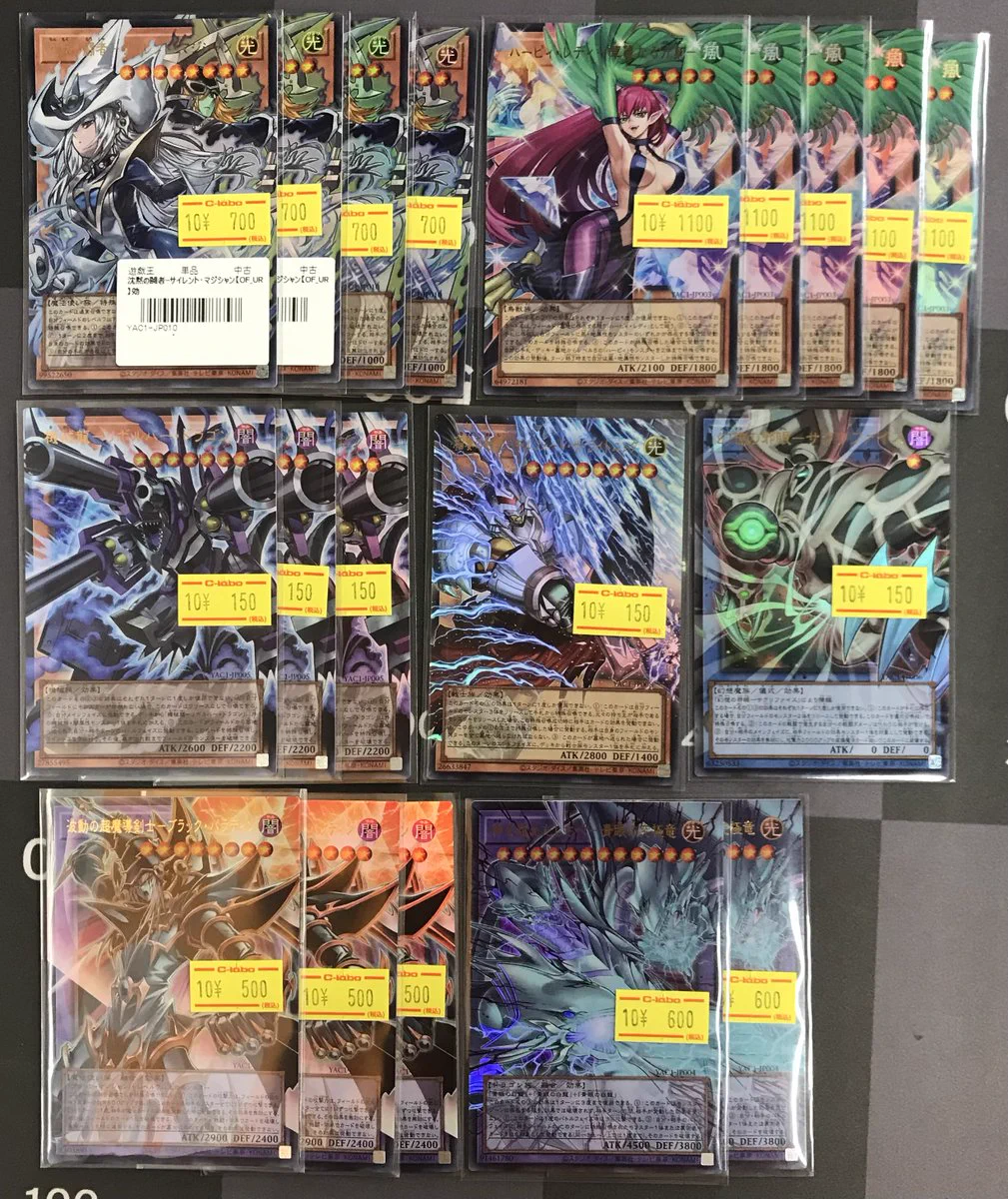 カードラボ宇都宮店 on X: 