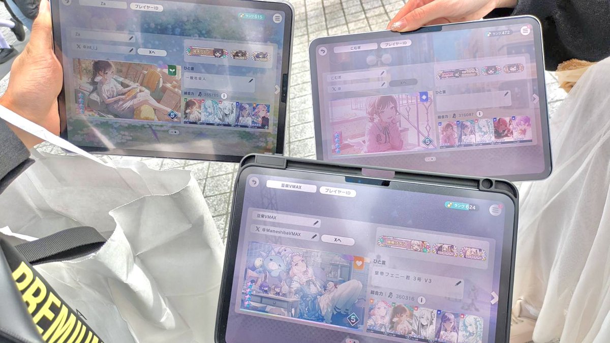 kainusim's tweet photo. 改めて2日間たくさんの方と出会えて楽しかったです！！
本当にありがとうございました✨️
お写真まだ送れてない方すみません😭
保存ここからご自由に…!!お願いします！𐔌ᵔ꜆ ܸ•⩊•ᵔ 𐦯꜆💮💕 https://t.co/3oIj6w4Oei