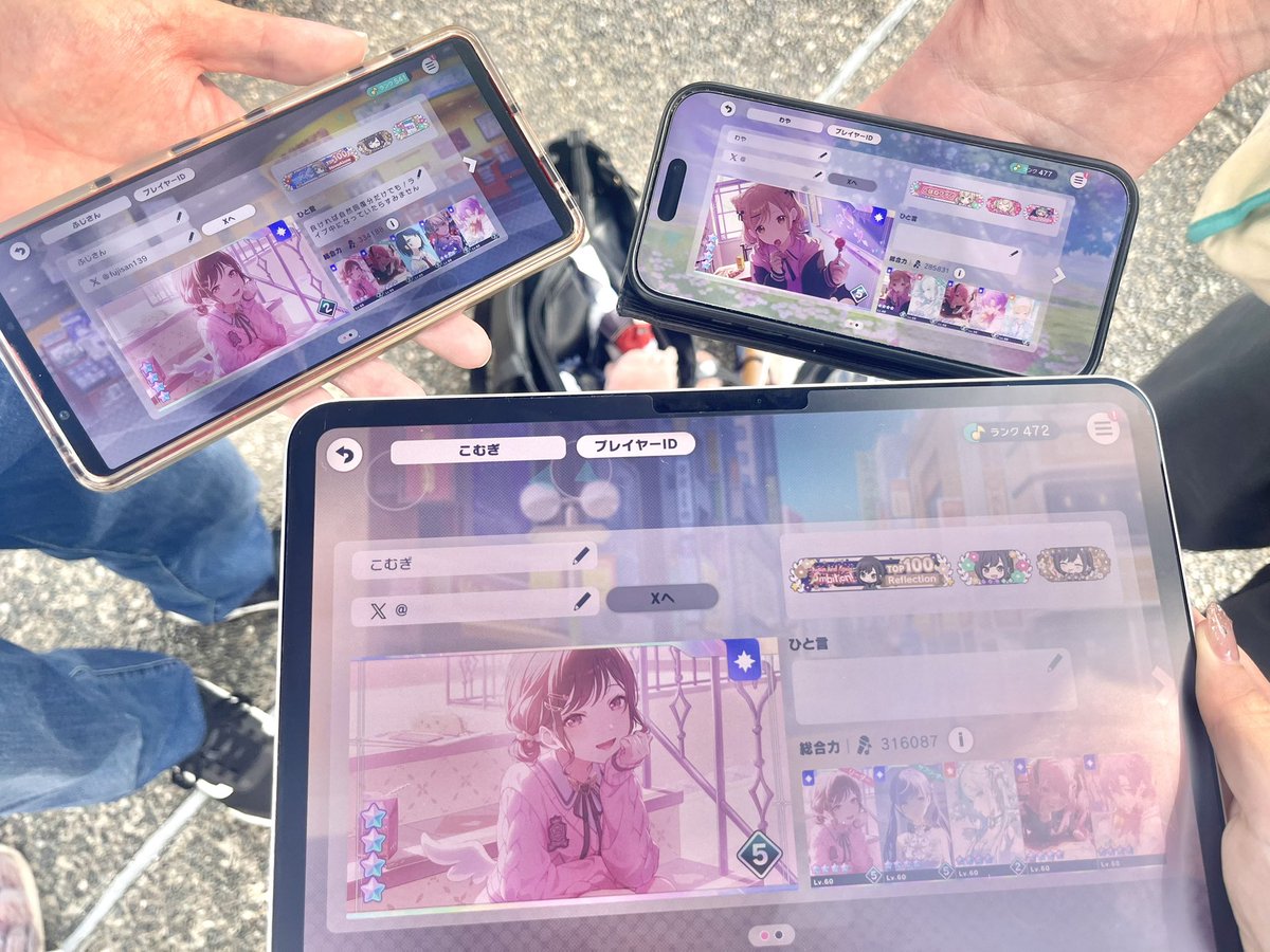 kainusim's tweet photo. 改めて2日間たくさんの方と出会えて楽しかったです！！
本当にありがとうございました✨️
お写真まだ送れてない方すみません😭
保存ここからご自由に…!!お願いします！𐔌ᵔ꜆ ܸ•⩊•ᵔ 𐦯꜆💮💕 https://t.co/3oIj6w4Oei