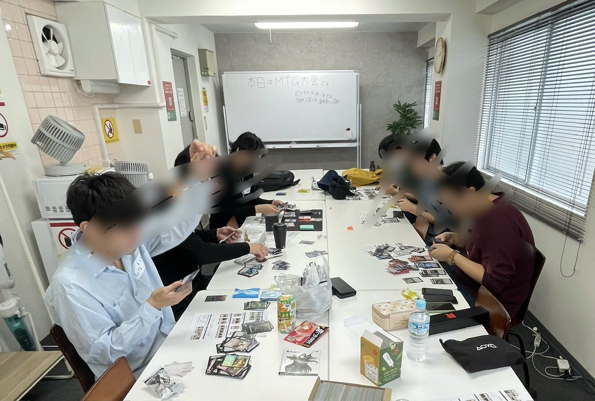 city_hakase_xyz's tweet photo. MTGのFFコラボパックでシールドやる会※への参加ありがとうございました
初心者から経験者まで集まって楽しかった！！

次はポケカとかボドゲとかの会もやりたいね https://t.co/XUT3Q2EXHn